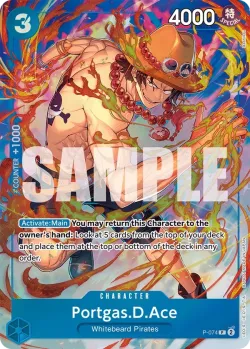 Portgas.D.Ace 「P-074」「EN」