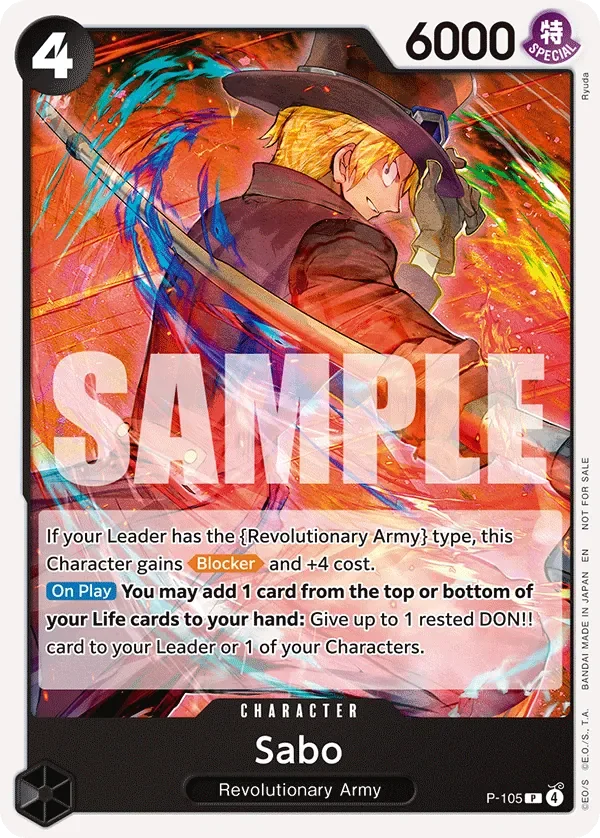 Sabo 「P-105」「EN」