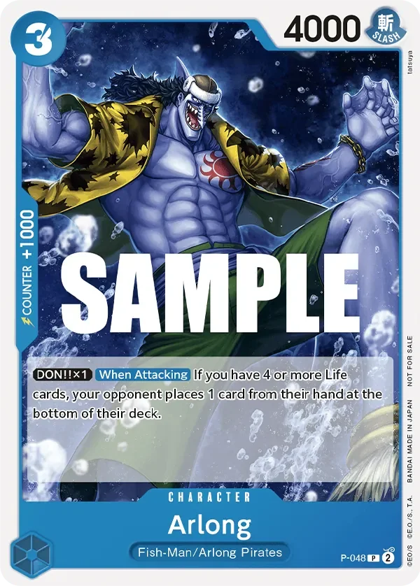 Arlong 「P-048」「EN」