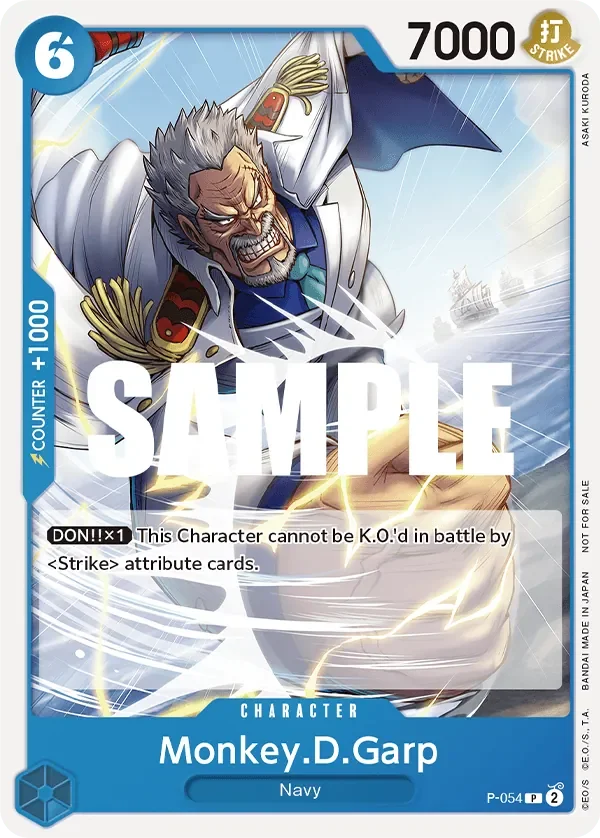 Monkey.D.Garp 「P-054」「EN」