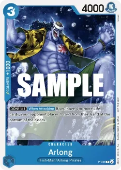Arlong 「P-048」「EN」