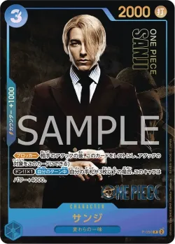 サンジ 「P-050」 — Premium Card Collection -Live Action Edition-「JP」