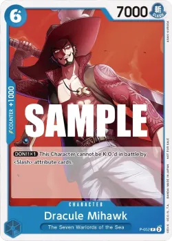 Dracule Mihawk 「P-052」「EN」