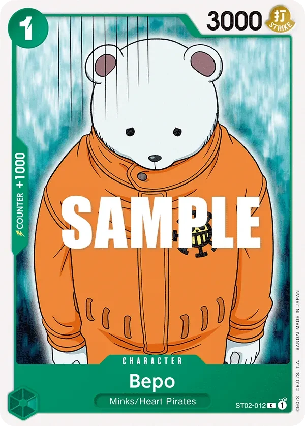 Bepo 「ST02-012」「EN」