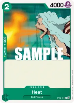 Heat 「ST02-011」「EN」