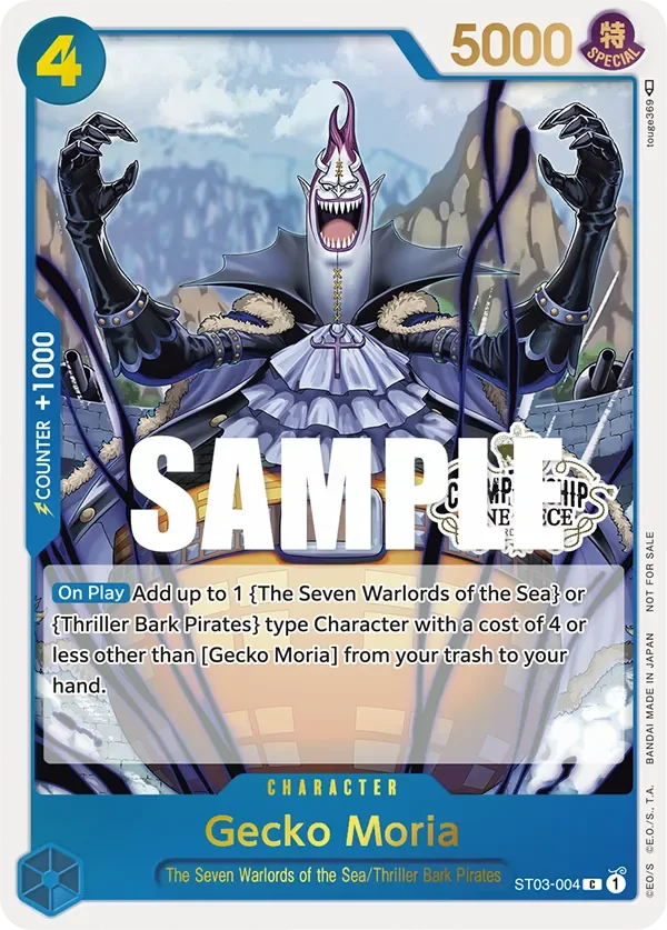 Gecko Moria 「ST03-004」 — Store Championship Participation Pack Vol.1「EN」