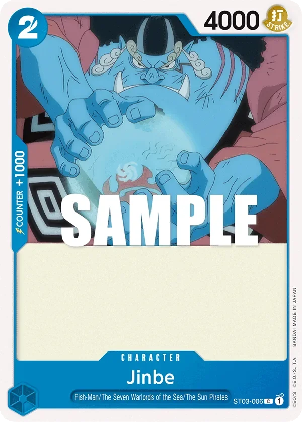 Jinbe 「ST03-006」「EN」