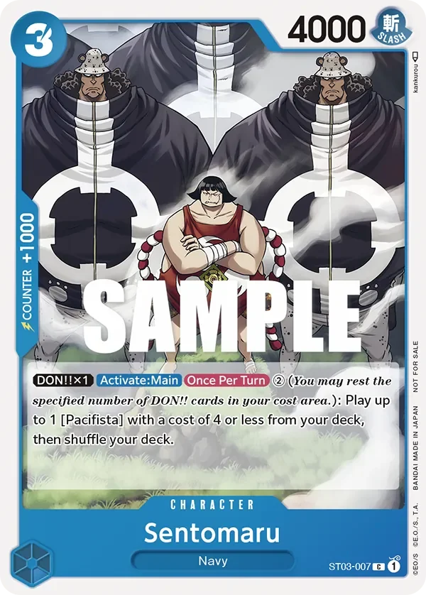 Sentomaru 「ST03-007」 — Tournament Pack Vol.3「EN」