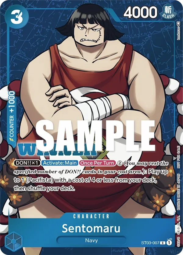 Sentomaru 「ST03-007」 — Tournament Pack Vol.3 fa「EN」