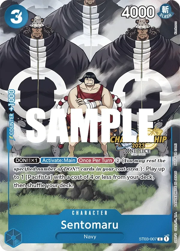 Sentomaru 「ST03-007」 — Championship 2023 Celebration Pack「EN」