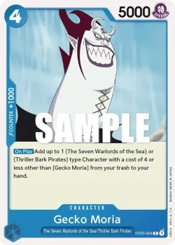 Gecko Moria 「ST03-004」「EN」