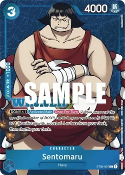 Sentomaru 「ST03-007」 — Tournament Pack Vol.3 fa「EN」