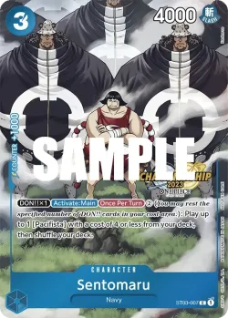 Sentomaru 「ST03-007」 — Championship 2023 Celebration Pack「EN」