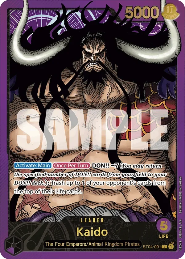 Kaido 「ST04-001」 — Premium Card Collection -Leader Collection-「EN」