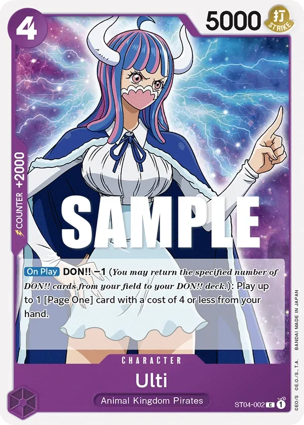 Ulti 「ST04-002」「EN」