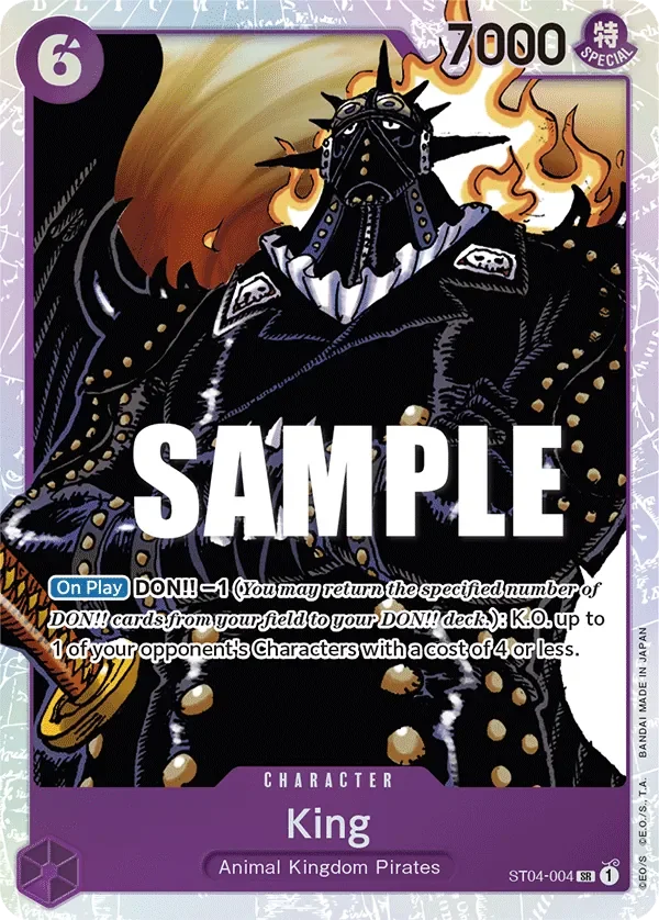 King 「ST04-004」「EN」