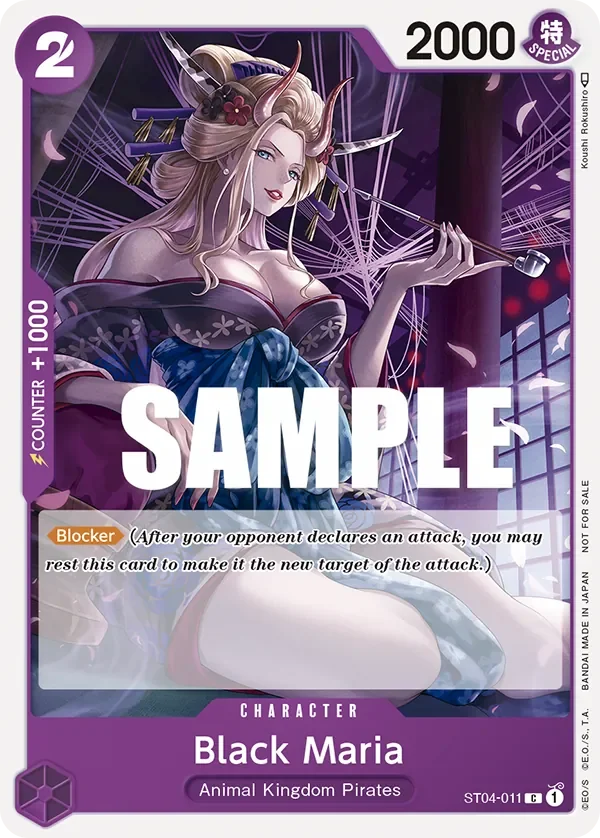 Black Maria 「ST04-011」 — Tournament Pack Vol.2「EN」