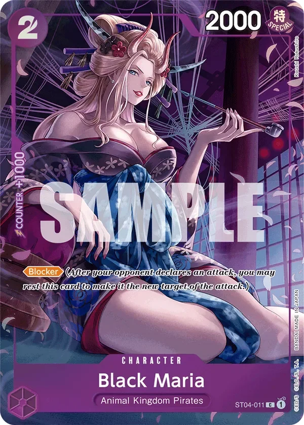 Black Maria 「ST04-011」 — Premium Card Collection -Bandai Card Games Fest. 23-24 Edition-「EN」