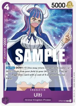 Ulti 「ST04-002」「EN」