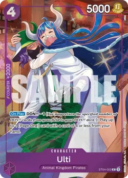 Ulti 「ST04-002」 — Premium Card Collection -Best Selection Vol.3- aa「EN」