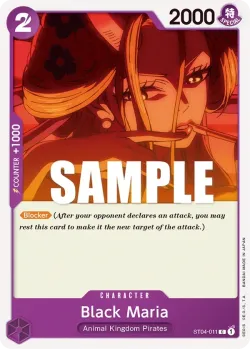 Black Maria 「ST04-011」「EN」