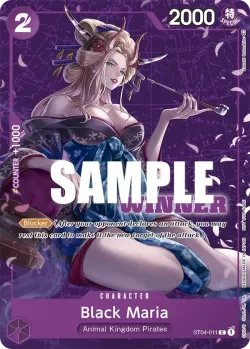 Black Maria 「ST04-011」 — Tournament Pack Vol.2 fa「EN」