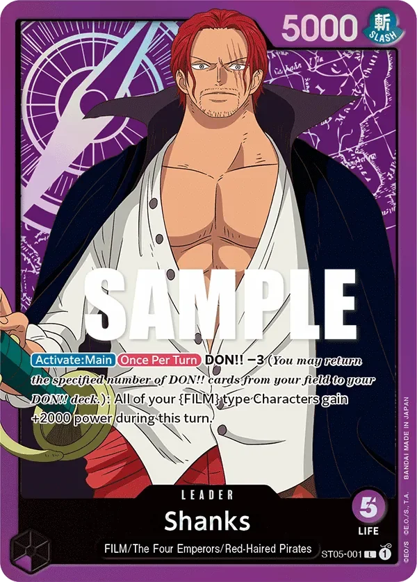 Shanks 「ST05-001」「EN」