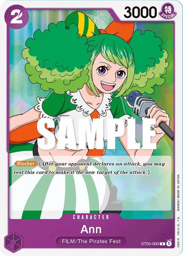 Ann 「ST05-003」「EN」