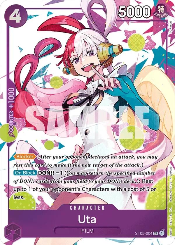 Uta 「ST05-004」 — Premium Card Collection -Uta- aa「EN」