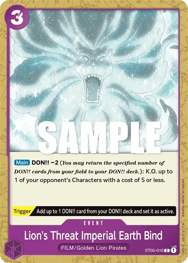 Lion's Threat Imperial Earth Bind 「ST05-016」「EN」
