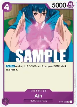 Ain 「ST05-002」「EN」