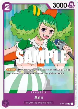 Ann 「ST05-003」「EN」