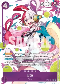 Uta 「ST05-004」 — Premium Card Collection -Uta- aa「EN」