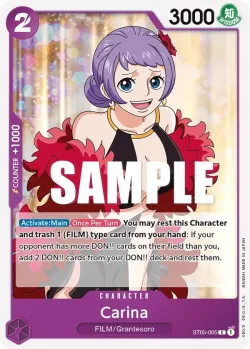Carina 「ST05-005」「EN」