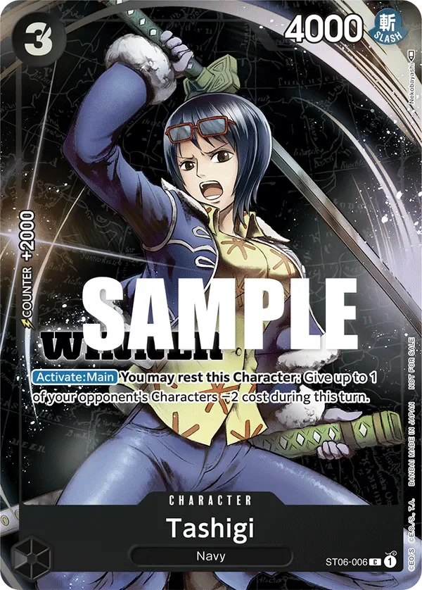 Tashigi 「ST06-006」 — Tournament Pack Vol.4 fa「EN」