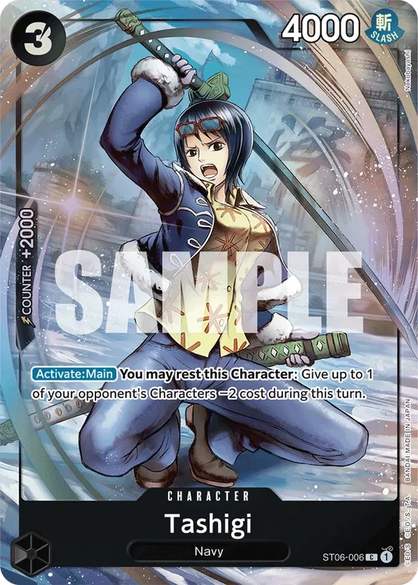 Tashigi 「ST06-006」 — Premium Card Collection -Bandai Card Games Fest. 23-24 Edition-「EN」