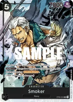 Smoker 「ST06-004」「EN」
