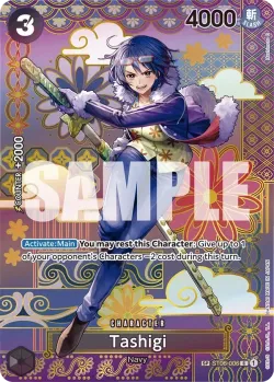 Tashigi 「ST06-006」 — Two Legends「EN」