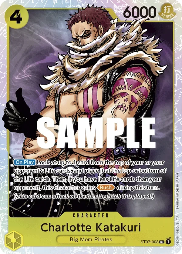 Charlotte Katakuri 「ST07-003」「EN」