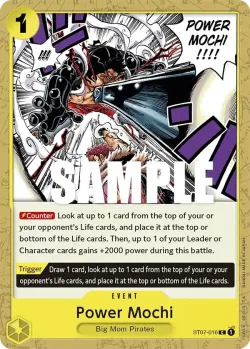 Power Mochi 「ST07-016」「EN」