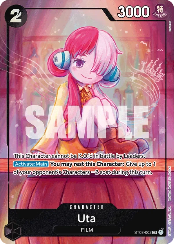 Uta 「ST08-002」 — Premium Card Collection -Uta- aa「EN」