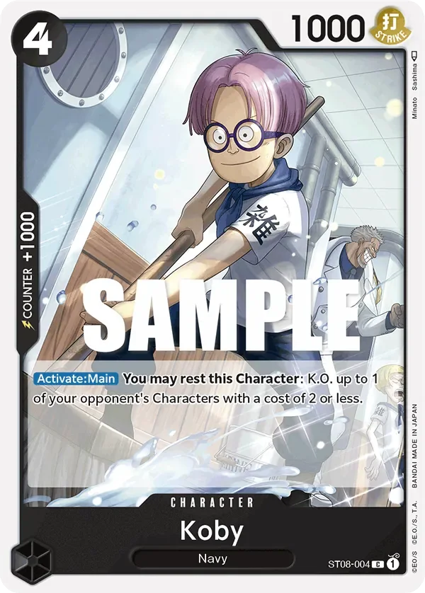 Koby 「ST08-004」「EN」