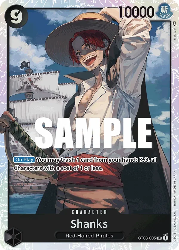 Shanks 「ST08-005」「EN」