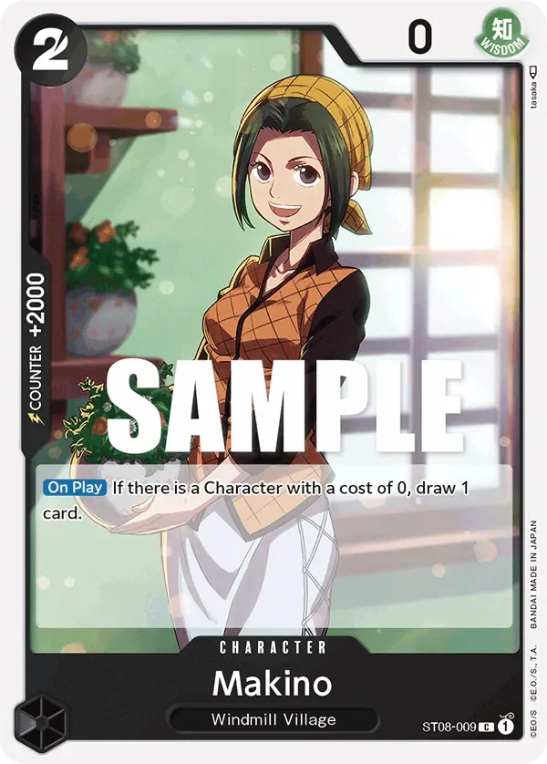 Makino 「ST08-009」「EN」