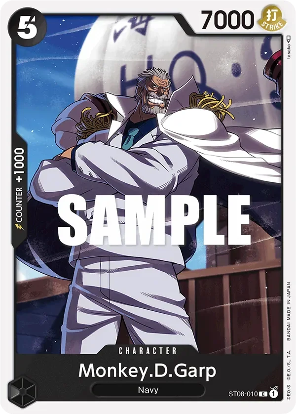 Monkey.D.Garp 「ST08-010」「EN」