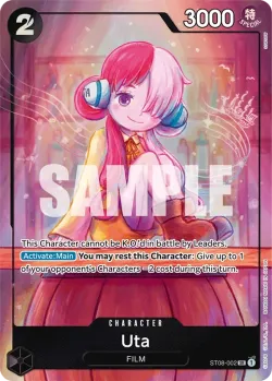 Uta 「ST08-002」 — Premium Card Collection -Uta- aa「EN」