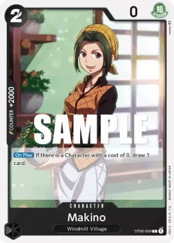 Makino 「ST08-009」「EN」