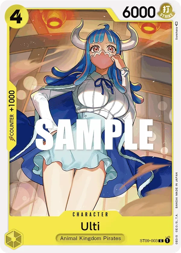 Ulti 「ST09-003」「EN」