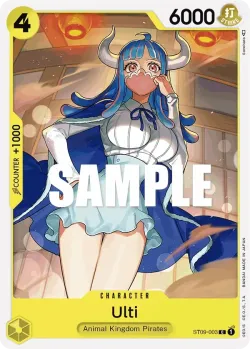 Ulti 「ST09-003」「EN」