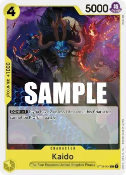 Kaido 「ST09-004」「EN」